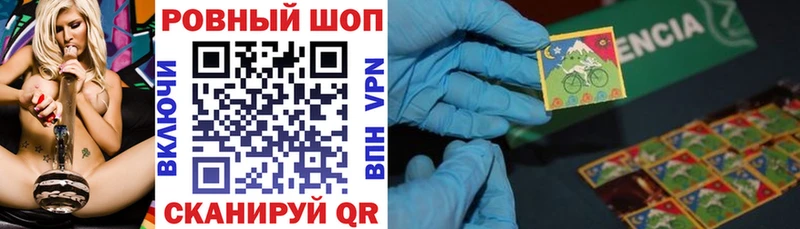 Наркошоп купить Cocaine Меф Гашиш Галлюциногенные грибы Бошки Шишки A PVP Вуктыл