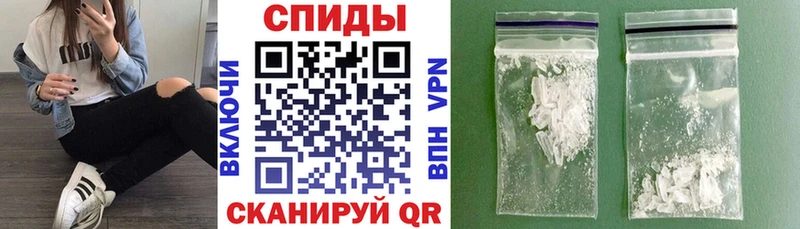 Купить закладки  Вуктыл  Амфетамин 98% 