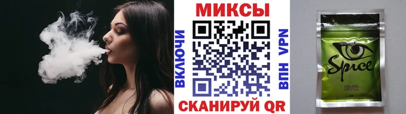 Купить Вуктыл БУТИРАТ вода