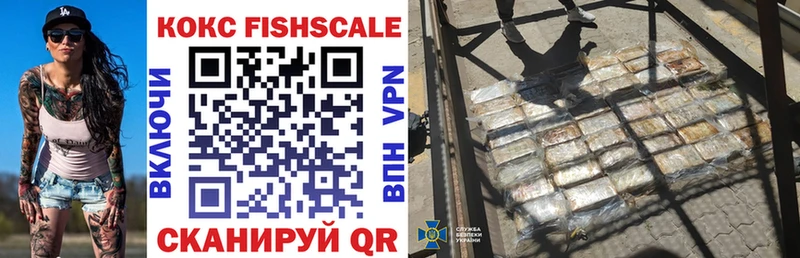 COCAIN Колумбийский  Купить  Вуктыл 