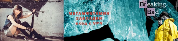 apvp Володарск
