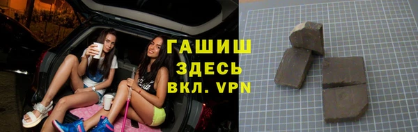 apvp Володарск