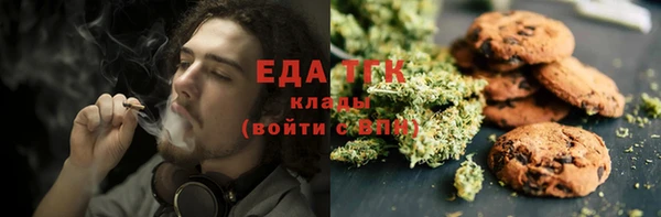 apvp Володарск