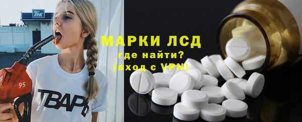 apvp Володарск