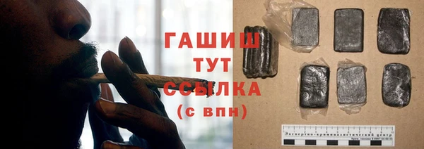 apvp Володарск
