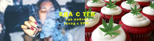 альфа пвп Волоколамск