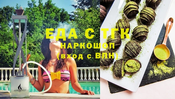 apvp Володарск