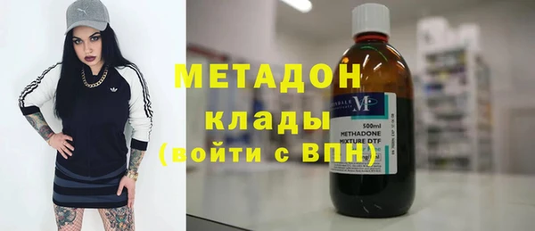 apvp Володарск