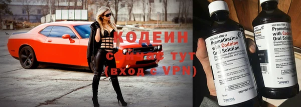apvp Володарск