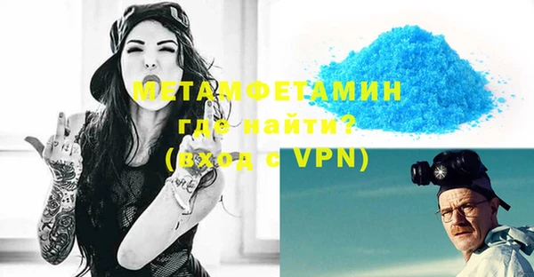 apvp Володарск