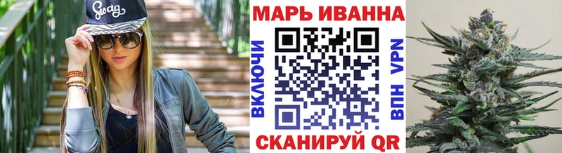 Канабис Bruce Banner  Купить закладки  Вуктыл 